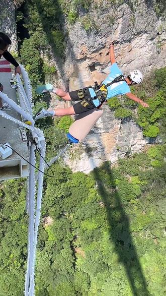 LEYU SPORTS中国官方网站-关于新兴极限运动“飞索”表演，惊险刺激的信息