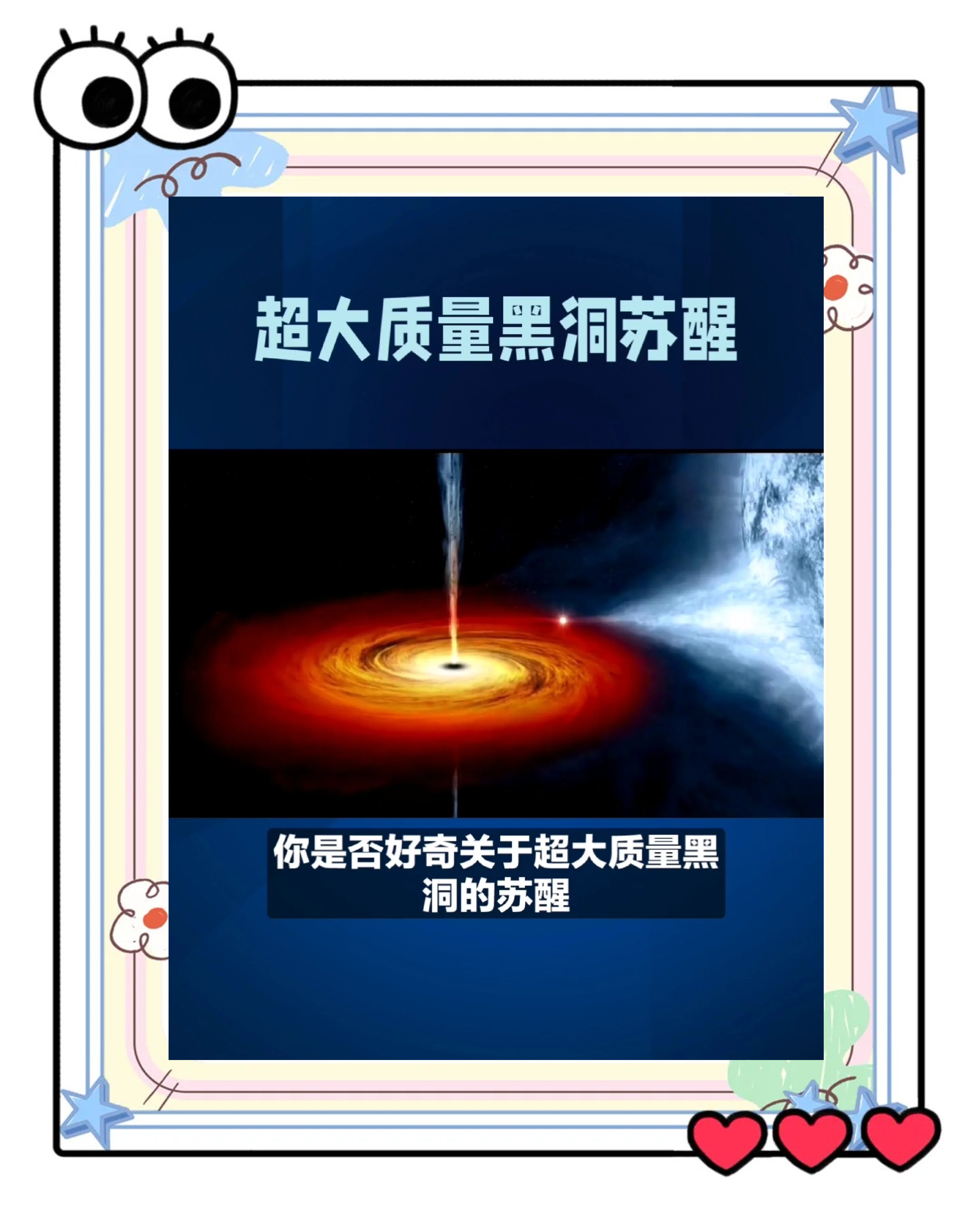 争议事件集锦:赛场上的“黑洞”时刻的简单介绍 争议事件集锦:赛场上的“黑洞”时刻的简单介绍