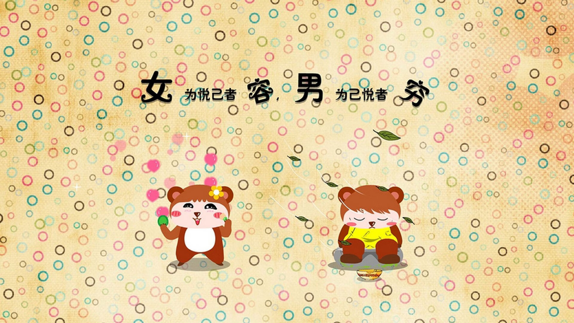 《从业者必看:电竞行业未来五年的发展蓝图》,电竞行业发展趋势