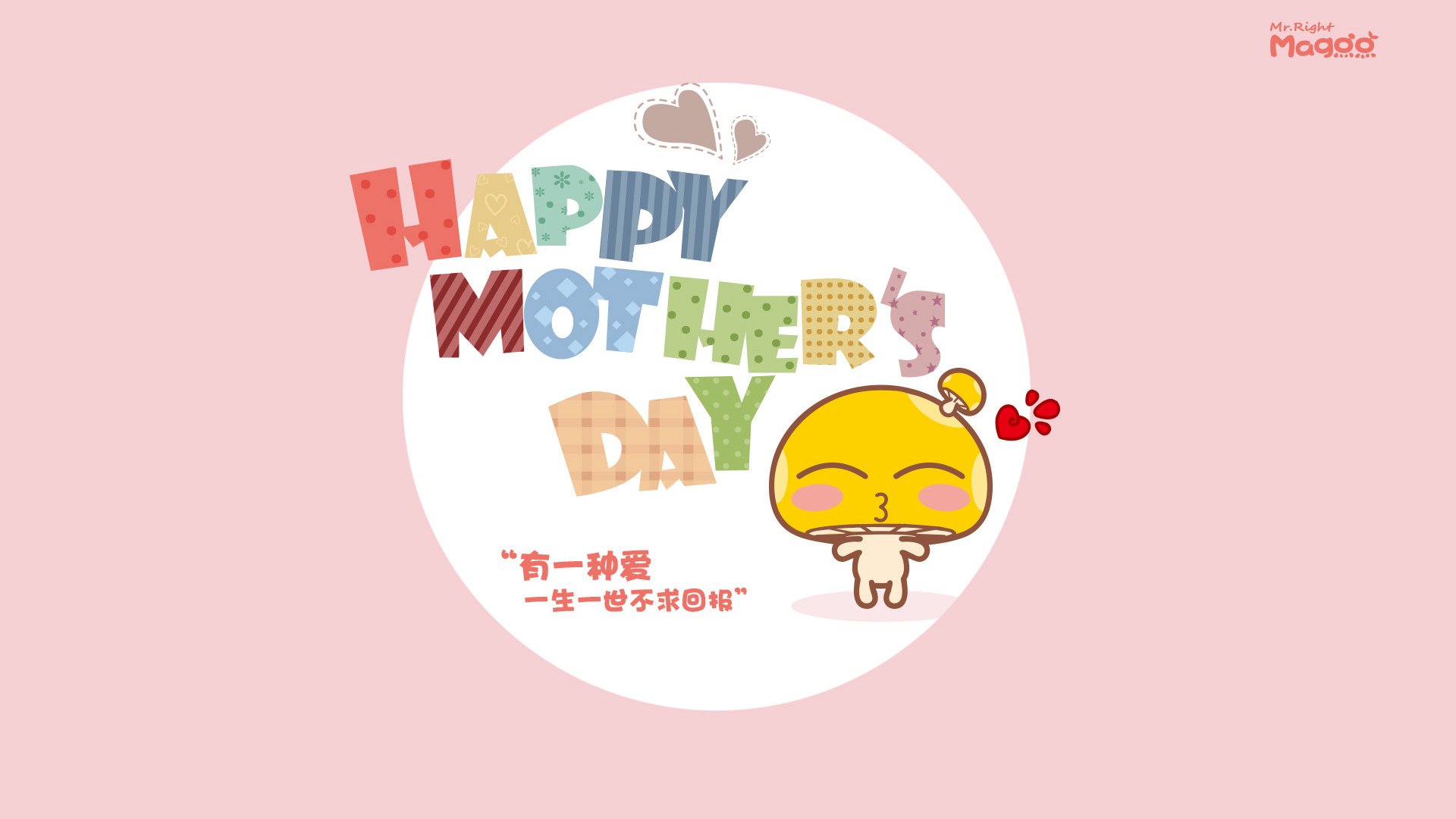 心跳秒杀:赛末冲刺的惊心动魄,心跳比赛