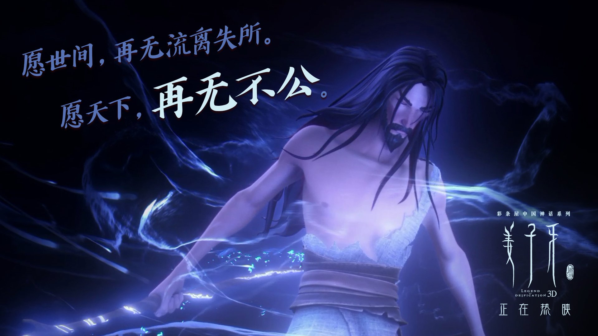 皇马打出快速反击战术,让对手难以防守,皇马经典反击视频