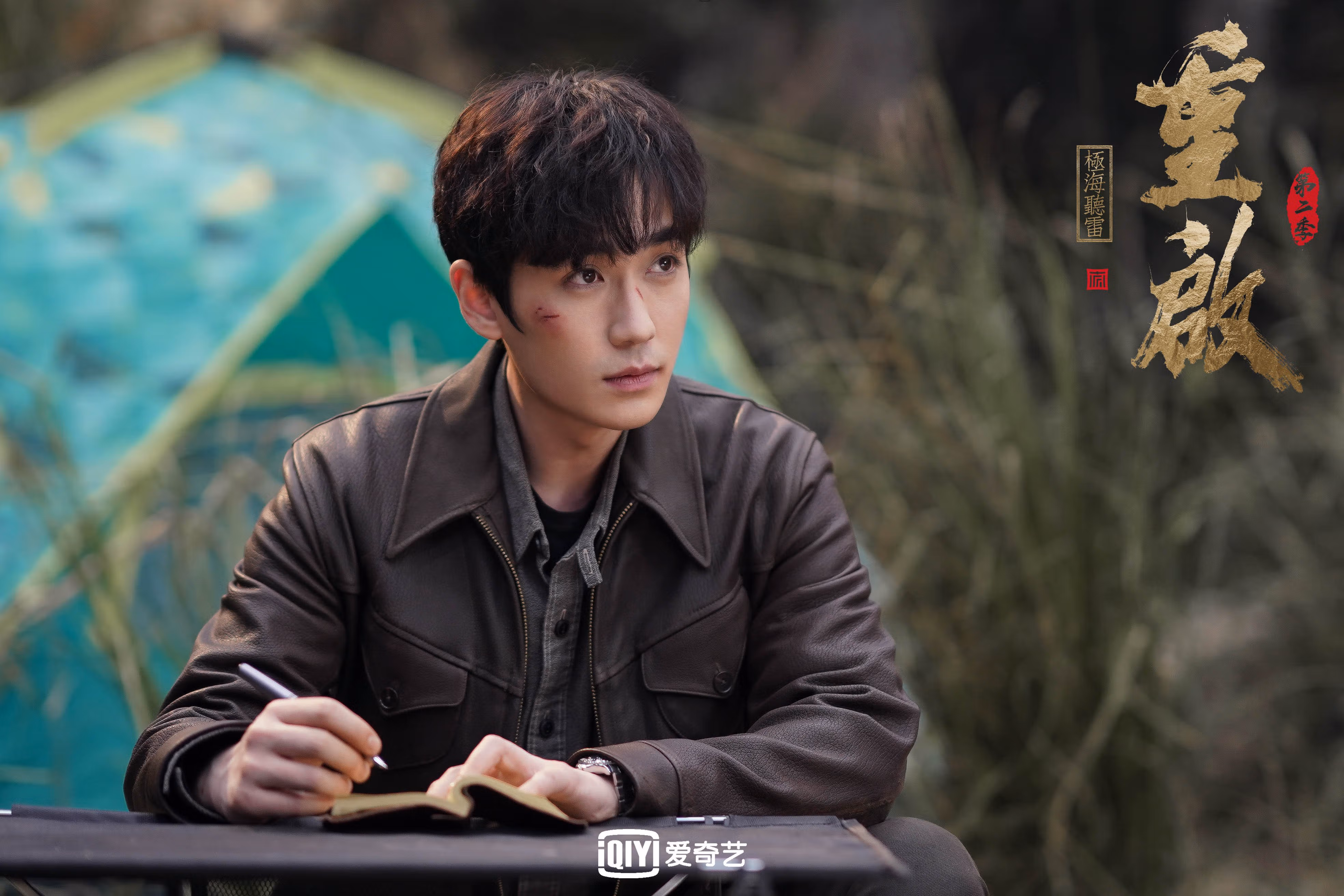 雷恩是否具备后程发力的战术储备,雷恩是谁