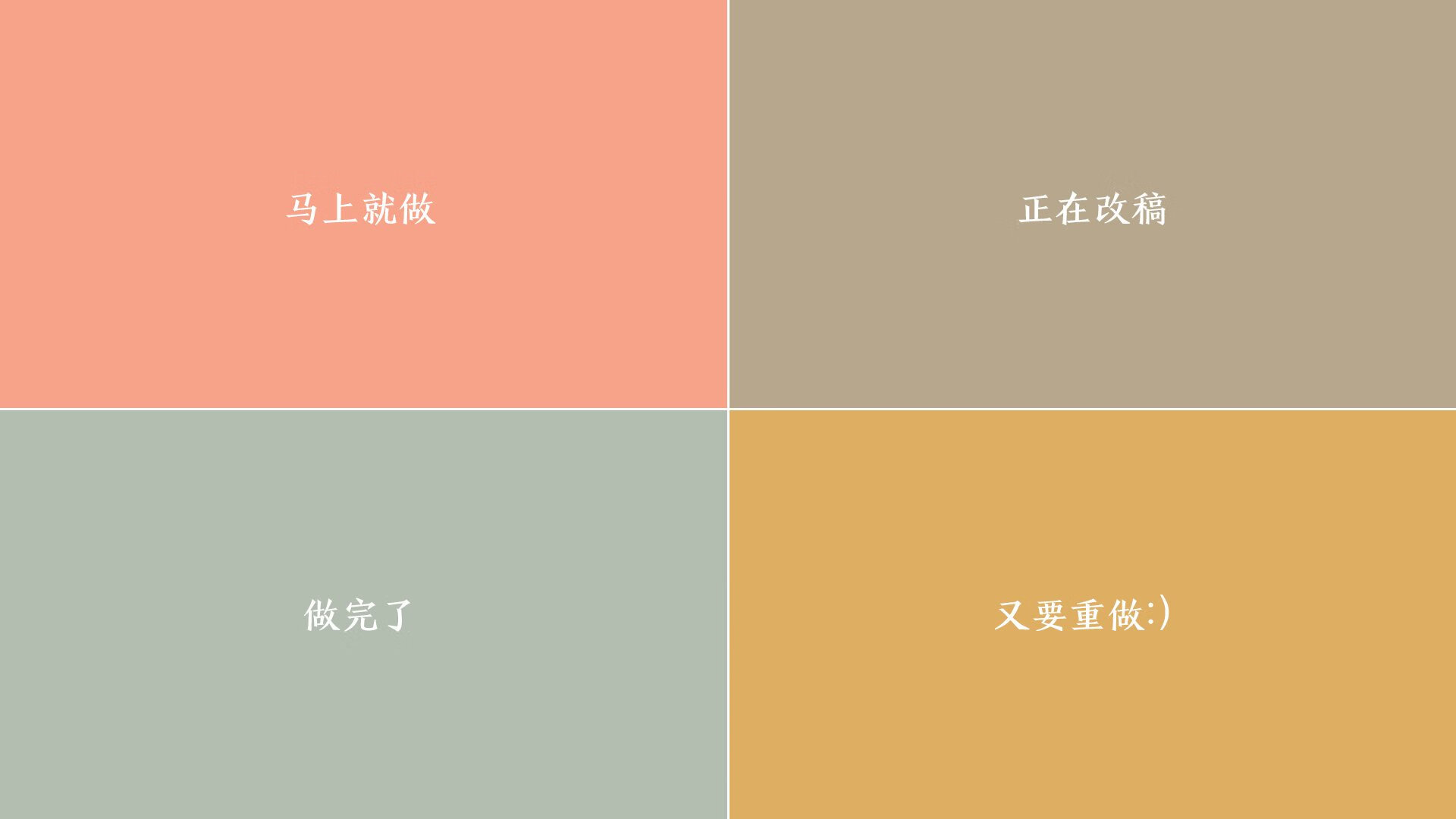 加拿大队赛制研究：赛制下如何最大化球员的技术优势，加拿大队篮球