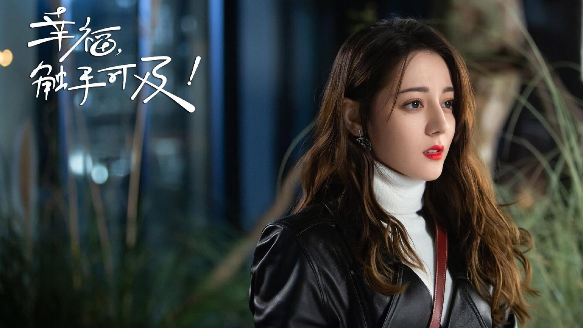 乐鱼娱乐app-翼锋内切释放边卫冲击力，锋翼有多大