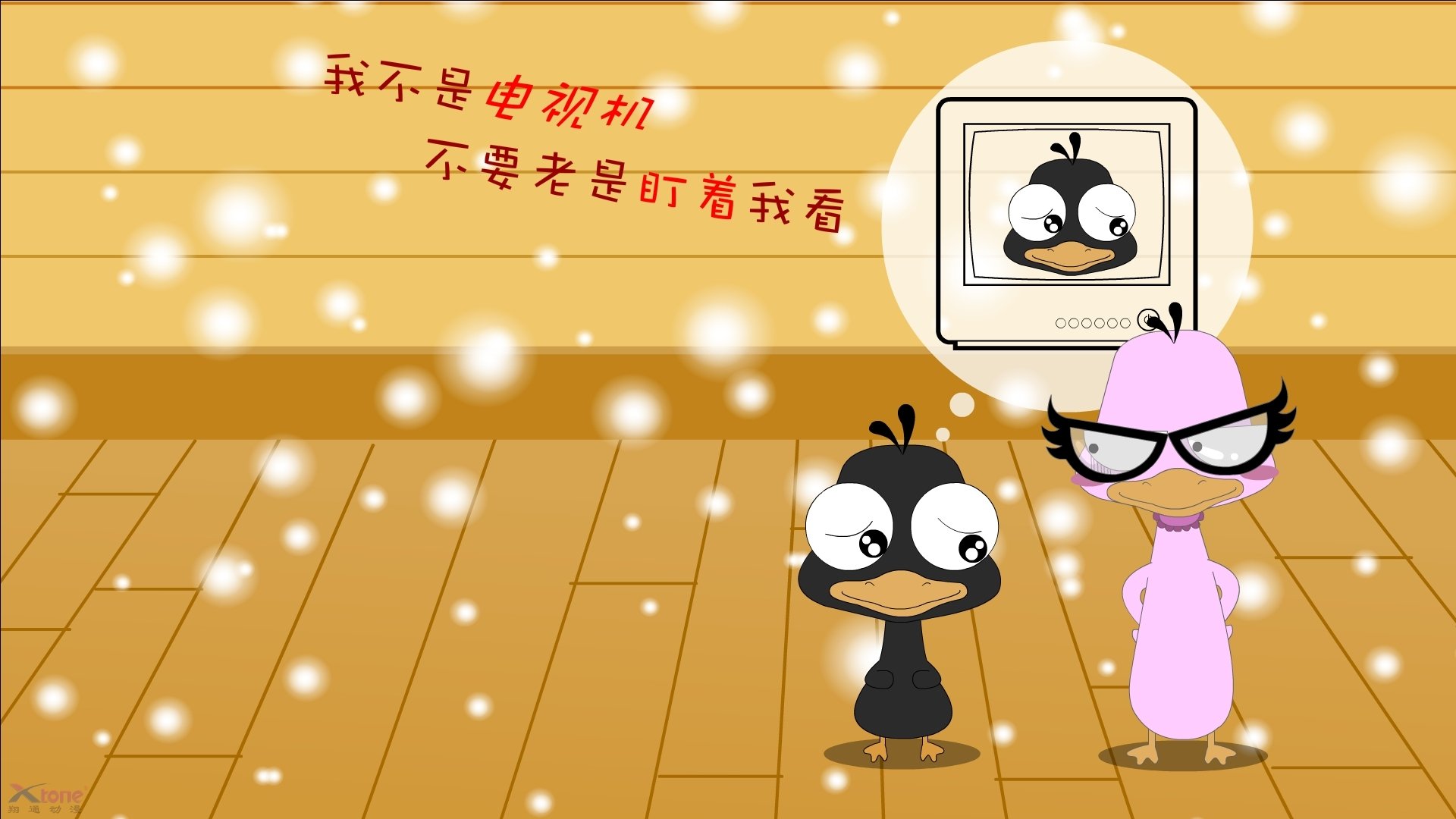 边锋压迫断球，策动破门良机，边锋技巧