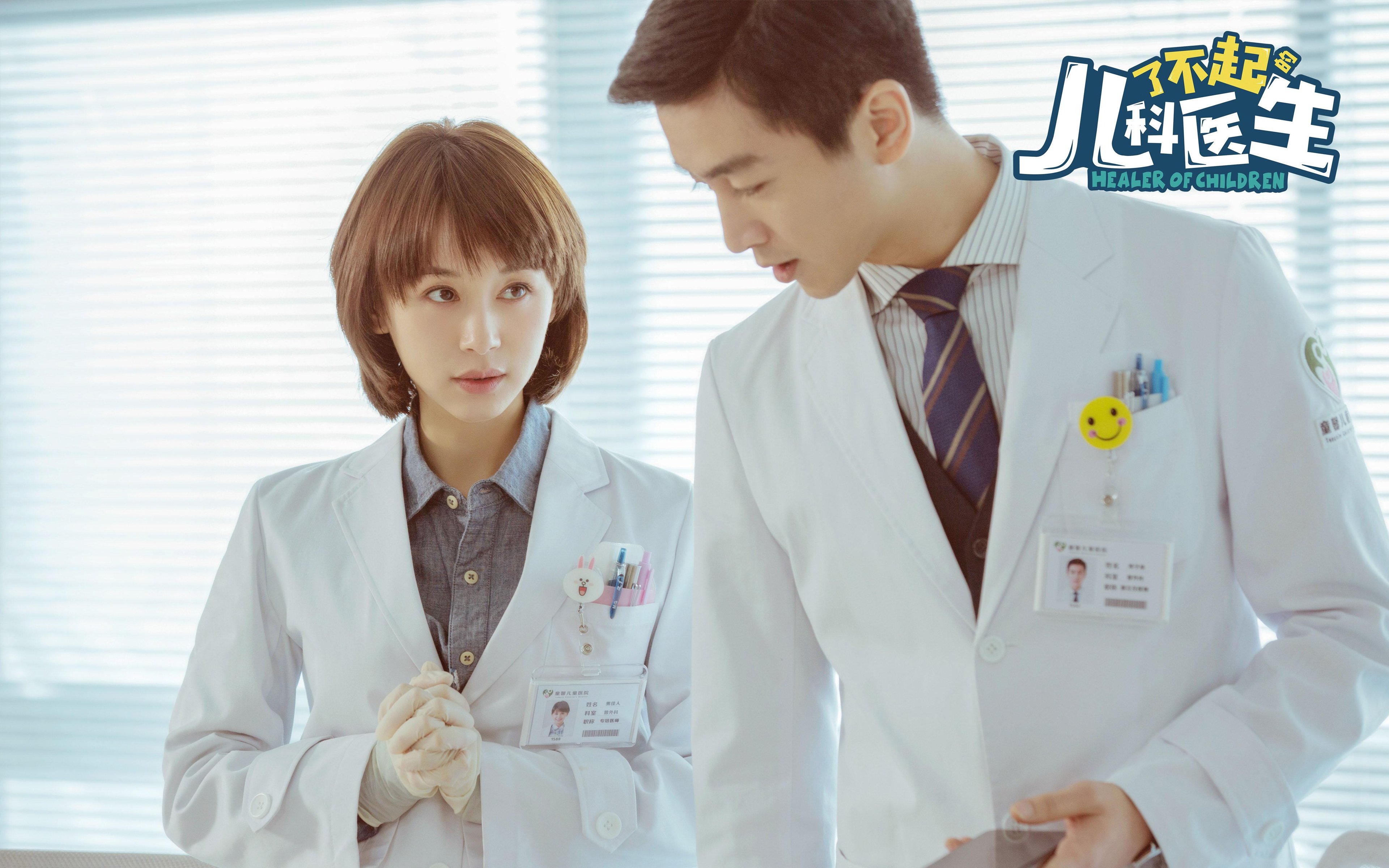 英超冲刺激烈:悬念持续升温,场场精彩!,英超争4