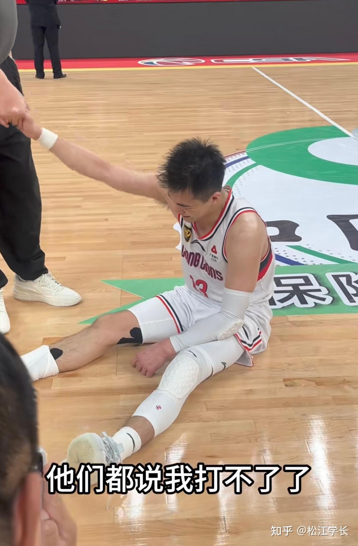 CBA联赛本土球员发展空间受限！