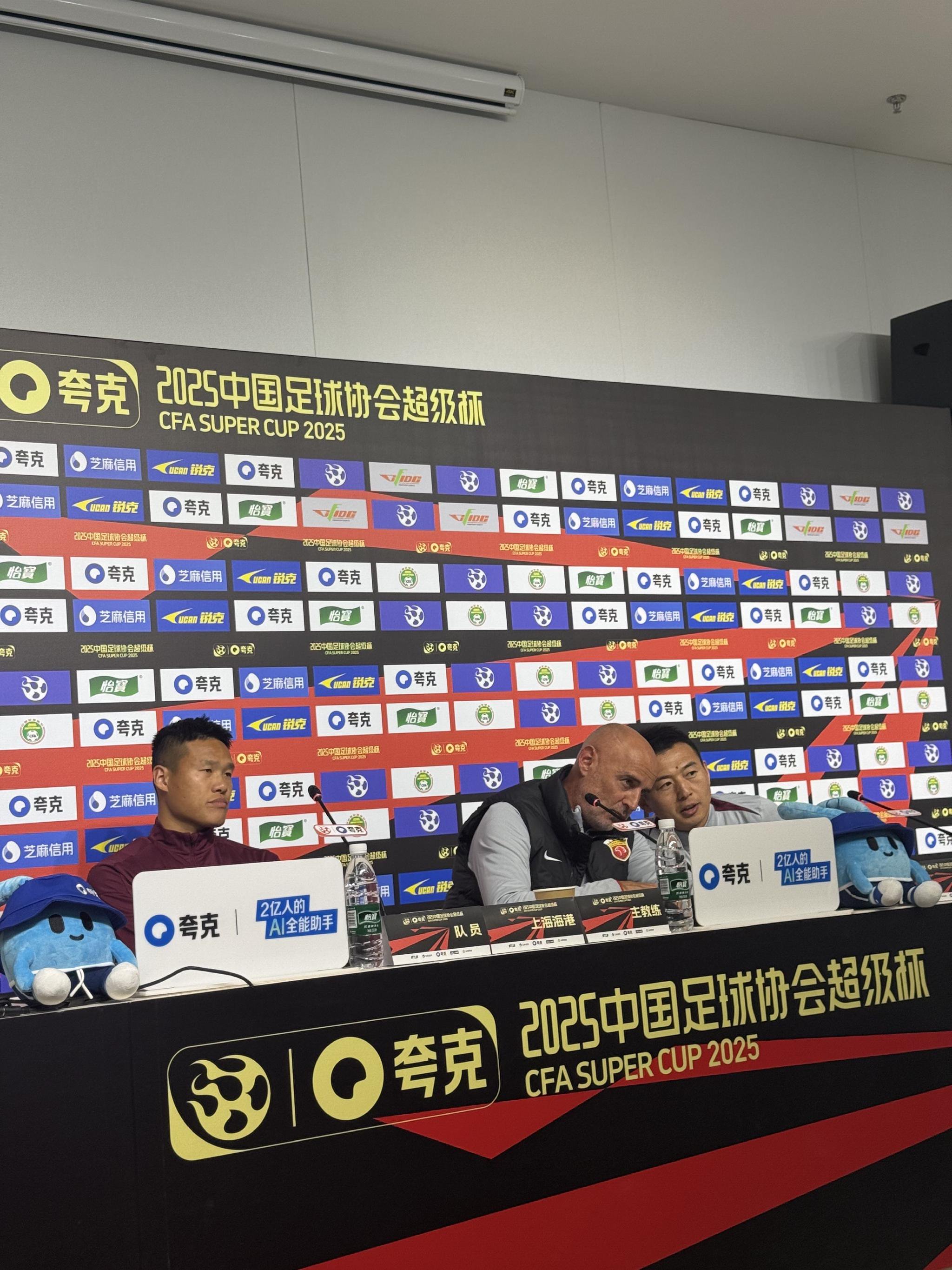 中国足球职业联赛发展面临挑战！