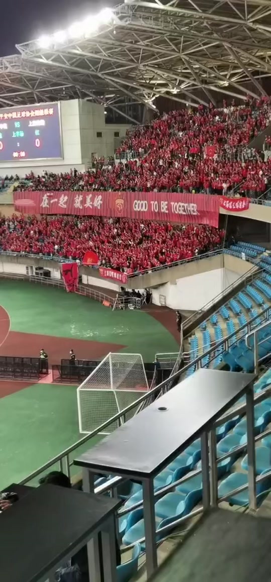 关于德甲球迷文化独特!氛围热烈的信息 关于德甲球迷文化独特!氛围热烈的信息