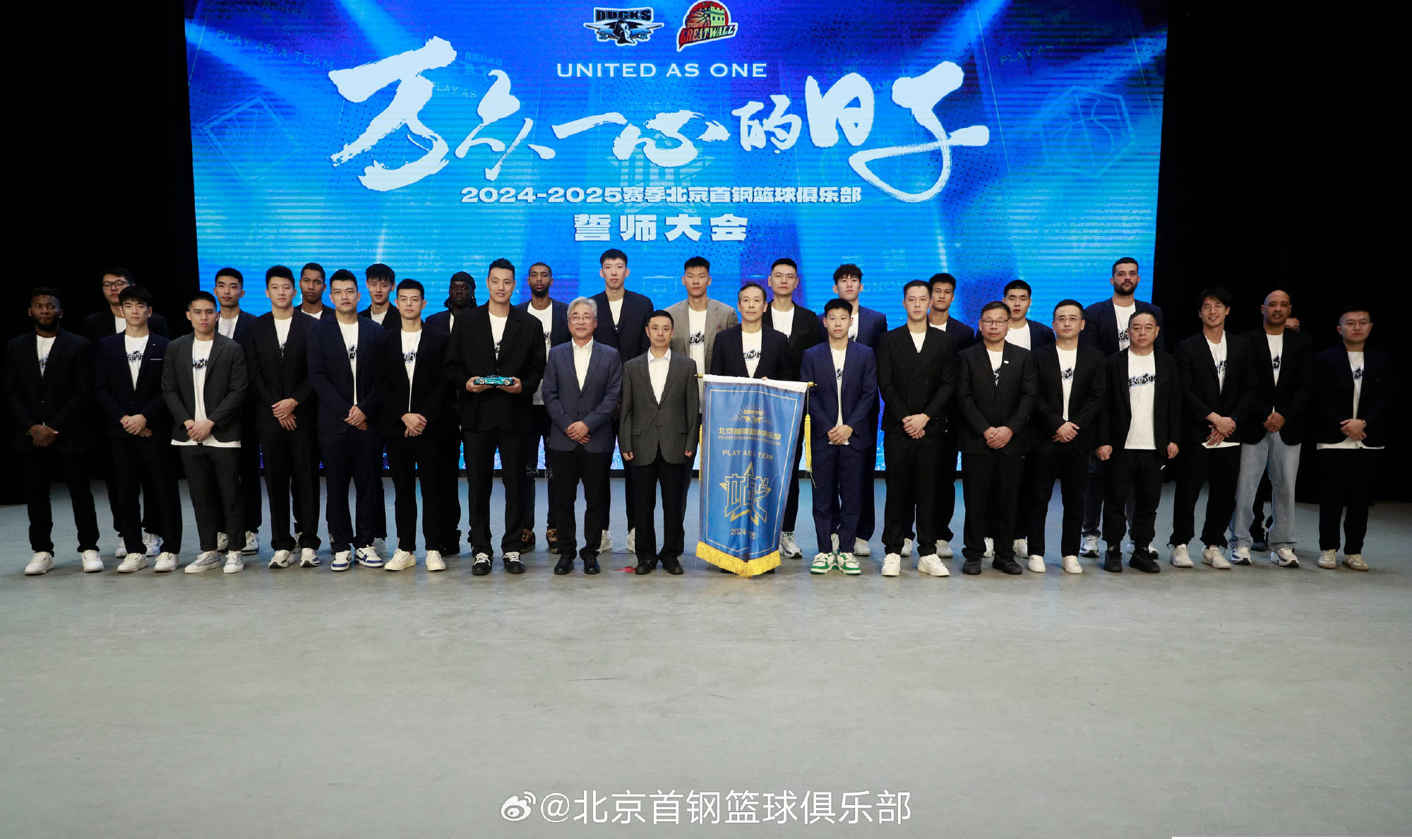 CBA传统豪强实力依旧!的简单介绍 CBA传统豪强实力依旧!的简单介绍