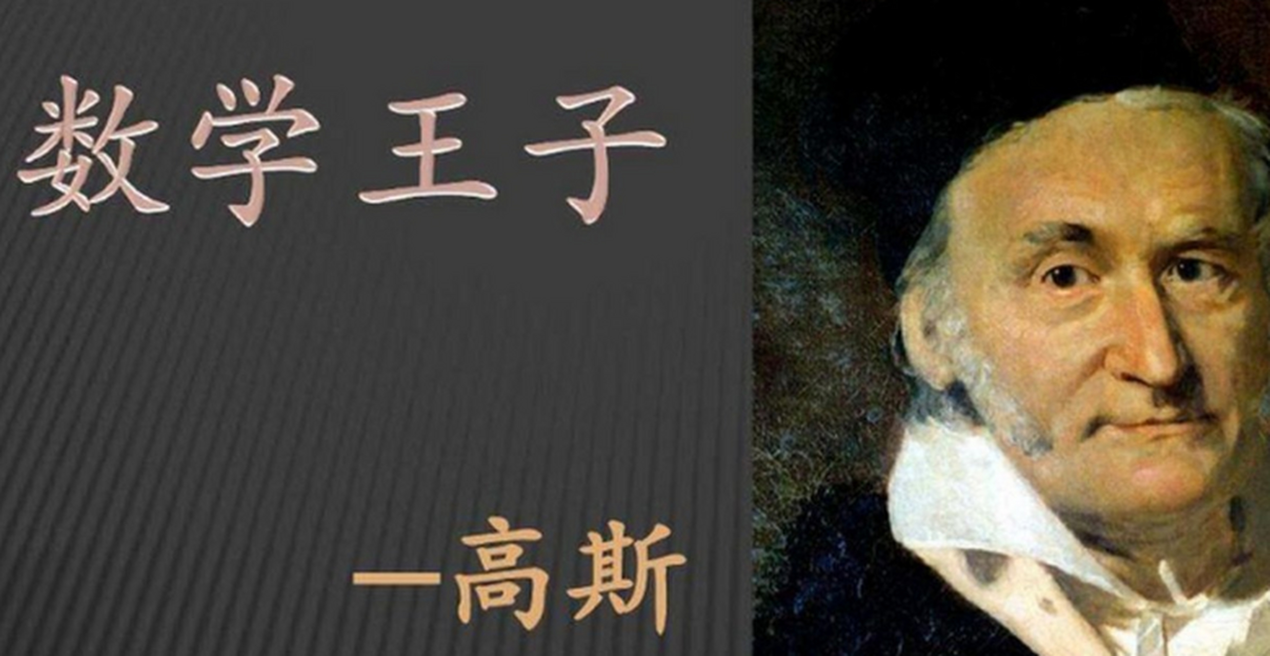 关于规则漏洞被利用！天才还是作弊？的信息