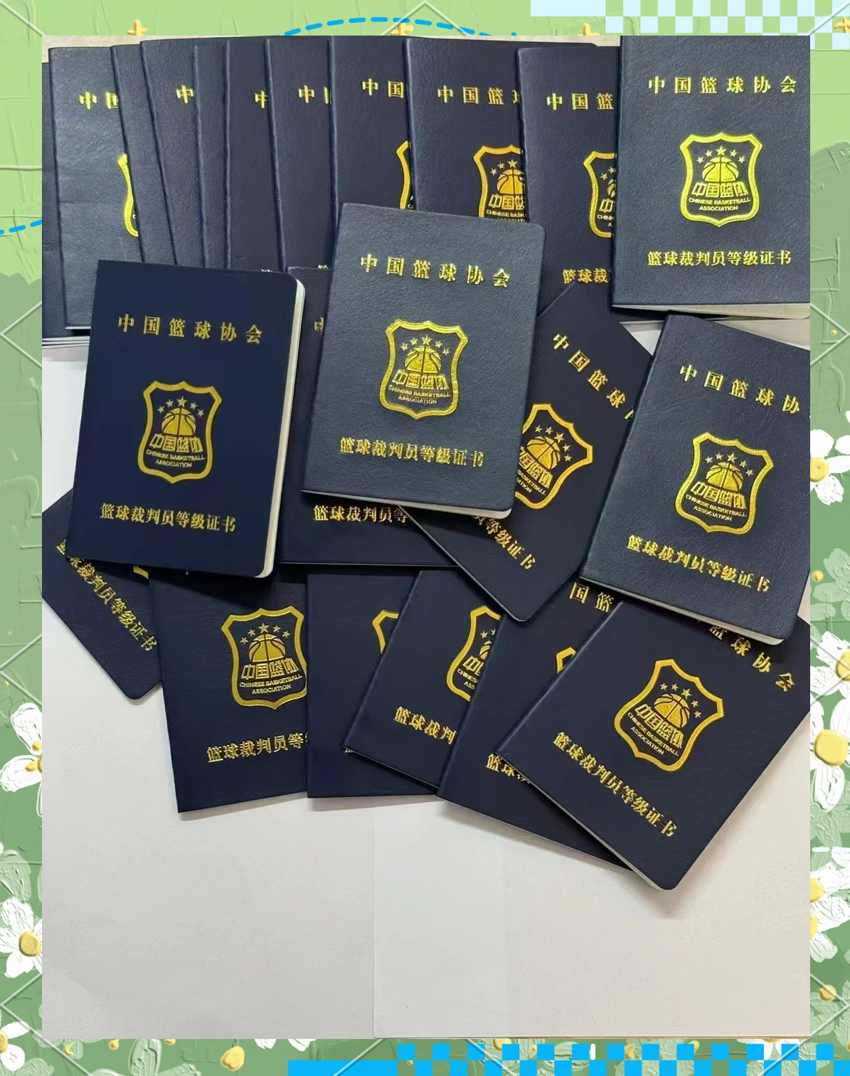 中国篮球裁判员培养！