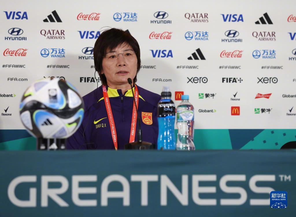 中国女足主教练谈备战情况！的简单介绍